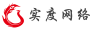 企业品牌策划设计类网站织梦模板(自适应手机端)
